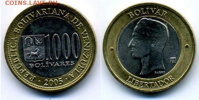 Биметалл Венесуэла 1000 боливаров 2005 - 1699655