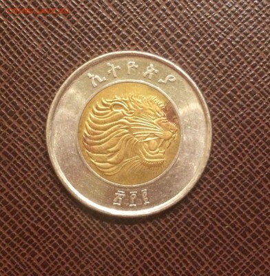 Биметалл Эфиопия 1 бирр 2010 - cagfPTujm2g