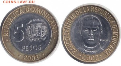 Биметалл Доминикана 10 песо 5 песо 5 песо 1997 - 1040348b