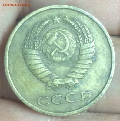 3 копейки 1986 2монеты лысый гурт и еще одна...на определени - IMG_1793.JPG