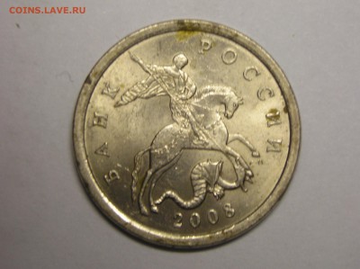 5 коп спмд шт 5.21? - 1.JPG