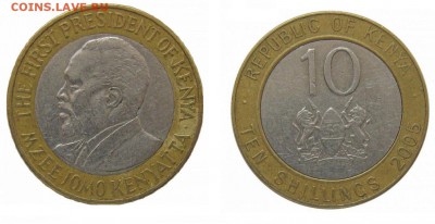 Биметалл Кения 10 шиллингов 1994 и 2005 2 шт. - keniya-10-shillingov-2005-g