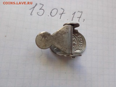 Заколка для пионерского галстука тяжмет  до 1.8  в 22-00 мск - DSC01521.JPG
