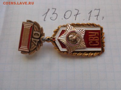 40 лет Суворовскому училищу   до 1.8  в 22-00 мск - DSC01478.JPG