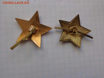 Кокарда (звезда) на головной убор (шапк  до 1.8  в 22-00 мск - DSC01452.JPG