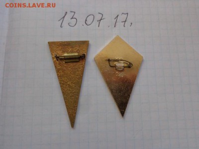 Чемпионат саблистов-рапиристов  тяжмет  до 1.8  в 22-00 мск - DSC01494.JPG