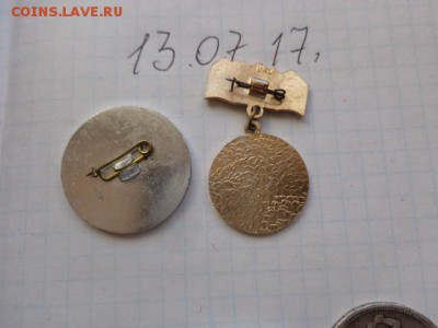 Ориентирование Краснодарского+турклуб  до 1.8  в 22-00 мск - DSC01513.JPG