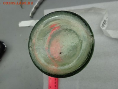 Бутыль молочная    до 2.8  в 22-00 мск - DSC01544.JPG