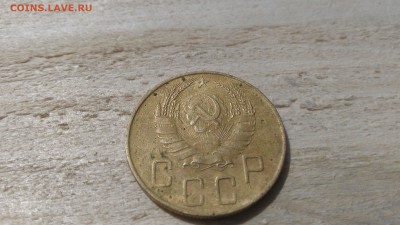 5 копеек 1941года!!!от 200р!!!! - IMG_20170727_102157
