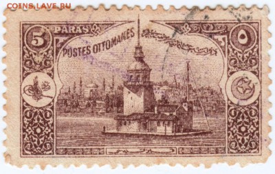 Старая марка Турции до 02.08.17 г. в 23.00 - Scan-170725-0017