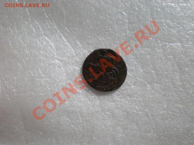 полушка 1766 ЕМ (бодрая) до 28.02.11 по 21.30 МСК - P2250521.JPG