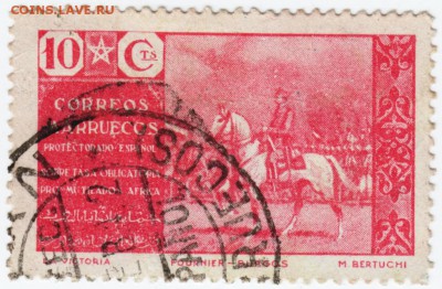 Марка. Испанское Марокко до 02.08.17 г. в 23.00 - Scan-170725-0020