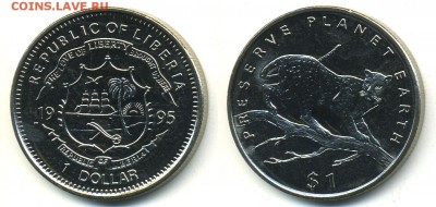 Крона Шайба Либерия 1$ доллар 1995 Леопард Сохраним Планету - 4dc56904c1de3