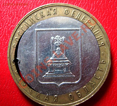 10рублей 2005ммд - смещение - Чрвонец-брак 006