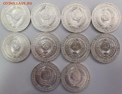Годовики 1989г (10шт) до 02.08 - 1989-10шт-2