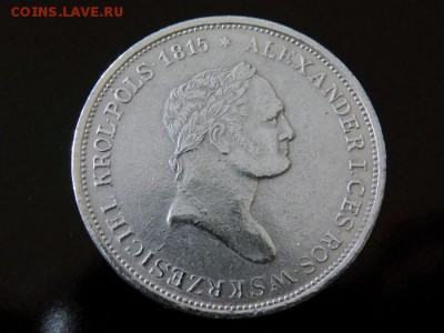 подскажите подлинность 10 zloty  1827 - 1321