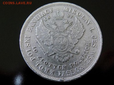 подскажите подлинность 10 zloty  1827 - 3654