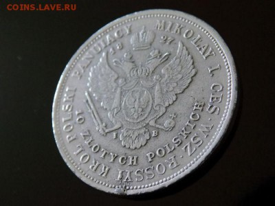 подскажите подлинность 10 zloty  1827 - 4521