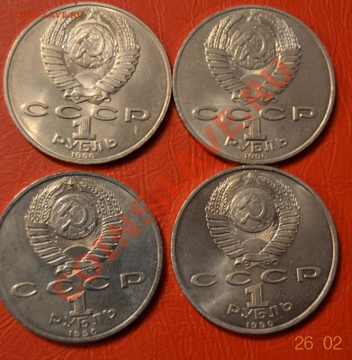 Жуков, Чехов,Чайковский, Скорина до 28.02.2011 - DSC_0026.JPG