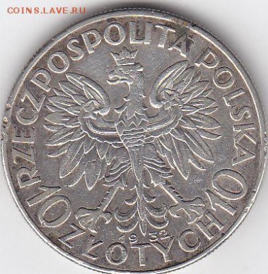 10 злот Ядвига 1932 до 31.07 - IMG_0030