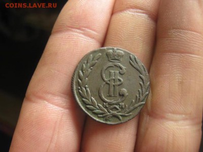 1 копейка 1779 км - IMG_5226[1].JPG