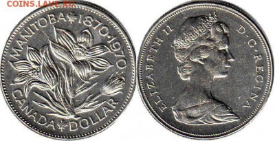 Канада 1$ доллар 1970 Манитоба - m-009k1