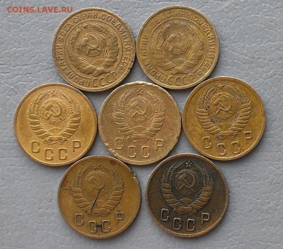 2 коп 1926,31,40,46,37,56г,до 31.07.17г в 22:00 по МСК - IMAG5262_1