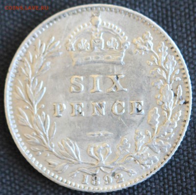 С 1 РУБ. БРИТАНИЯ 6 пенсов 1892г. ВИКТОРИЯ  до 2.08 в 22-00 - IMG_8068.JPG