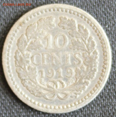 С 1 РУБ. НИДЕРЛАНДЫ 10с 1919г. до 2.08 в 22-00 - IMG_7996.JPG