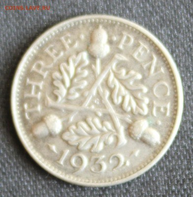 С 1 РУБ. БРИТАНИЯ 3 пенса 1932г. ГЕОРГ-V   до 2.08 в 22-00 - IMG_7976.JPG