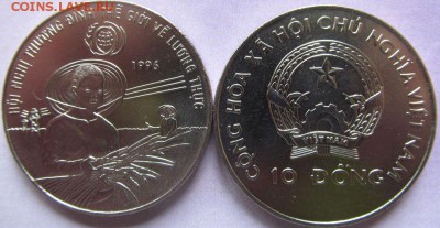 Крона Шайба Вьетнам 10 донгов 1996 ФАО саммит - s-l1000