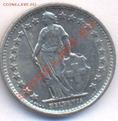 2 франка.1971 г. До 2.02.11 г. 20-00 МСК. - Швейцария 71.1