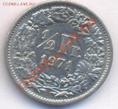 2 франка.1971 г. До 2.02.11 г. 20-00 МСК. - Швейцария 71