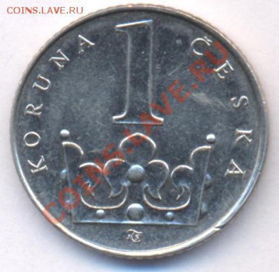 Чехия 1 крона.1993 г. До 2.02.11 г. 20-00 МСК. - Чехия.3