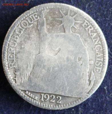 С 1 РУБ. ФРАНЦУЗСКИЙ ИНДОКИТАЙ 10с 1922г.  до 2.08 в 22-00 - IMG_6646.JPG