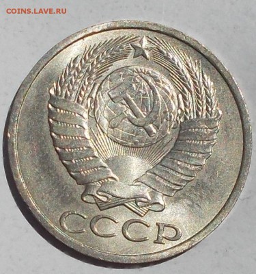50 копеек 1982 штемпельный БЛЕСК до 31.07.2017 в 22-00 мск - DSCN0020 [1024x768].JPG