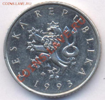 Чехия 1 крона.1993 г. До 2.02.11 г. 20-00 МСК. - Чехия.2