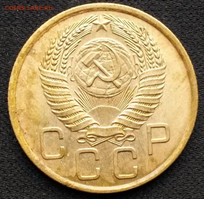 3 копейки 1955 года.      до 2.08     22.00 - 1