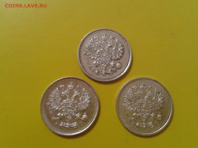 10 копеек 1909г. 1915г. 1916г. - хорошие - 2017-07-27 19.58.57