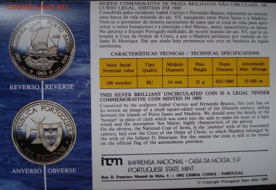 Португалия 100 эскудо 1989 Мадейра БУКЛЕТ! - 1 (3).JPG