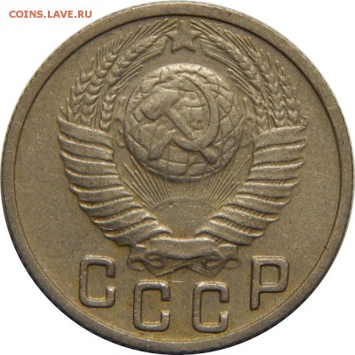 15 копеек 1949, хорошая. до 29 июля 23-00 - DSCN2743.JPG