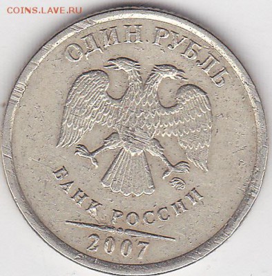 22:00 - 1 р. 2007м, полный раскол_0001