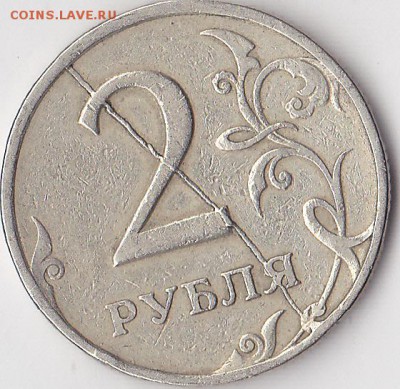 22:00 - 2 р. 1997с, полный раскол