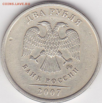 22:00 - 2р-2007м, полный раскол-2_0001