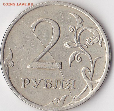22:00 - 2р-2007м, полный раскол-2