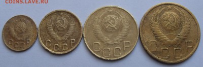 Монеты 1948 года. До 02.08.2017 года. - м48(а)