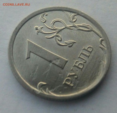 1рубль 2009ммд(засор штемпеля?) - jlKSJfSkqzI