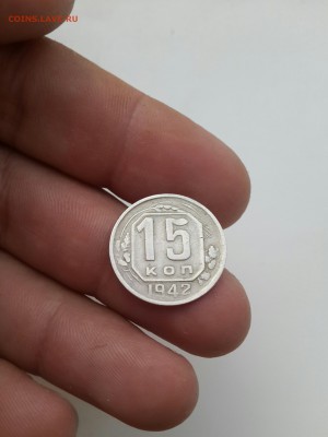 15 коп.1942. 10 коп.1944. 20 коп.1950 - 20170727_193734-2322x3096