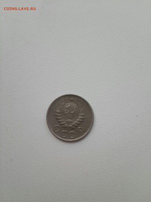 15 коп.1942. 10 коп.1944. 20 коп.1950 - 20170727_193705-2322x3096