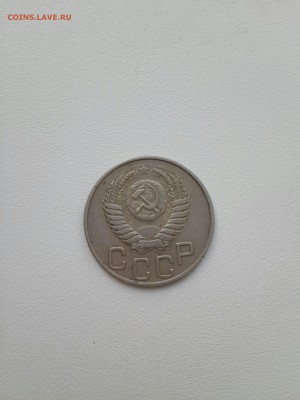15 коп.1942. 10 коп.1944. 20 коп.1950 - 20170727_193625-2322x3096
